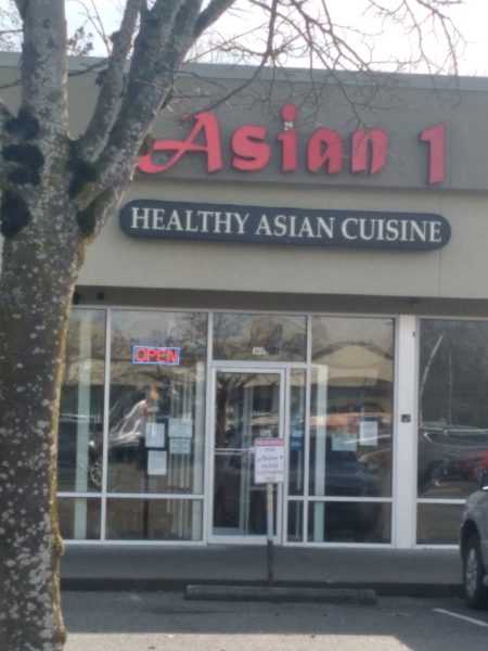 Outside of Asian 1, Zoomed in
